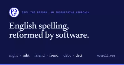 Euspell screenshot